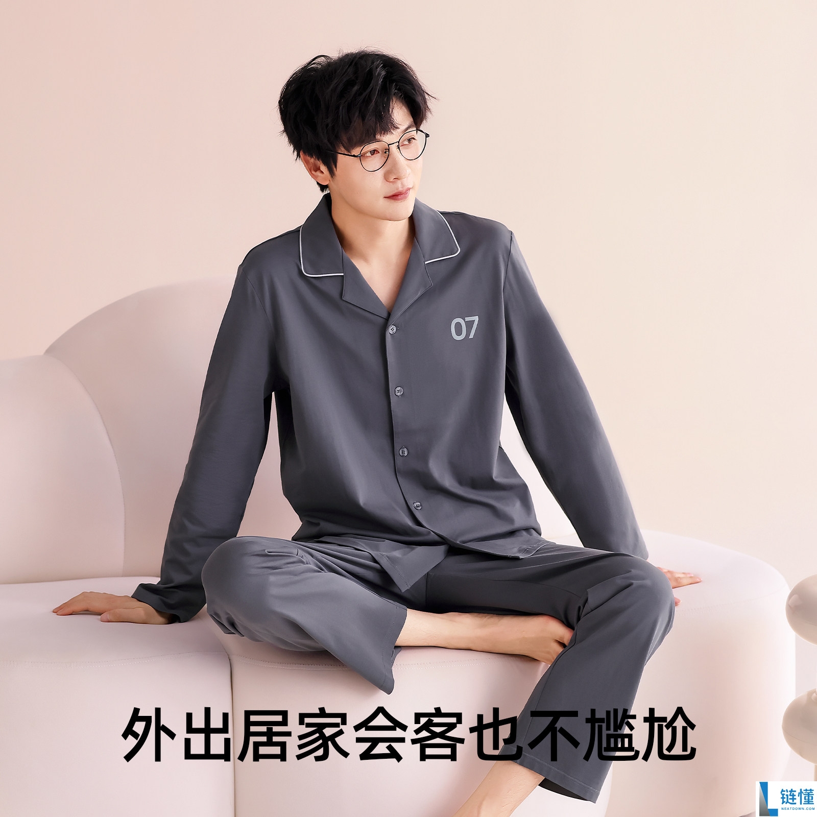 换季必备！安比斯短袖睡衣套装仅需 57 元，限时大促抢购中