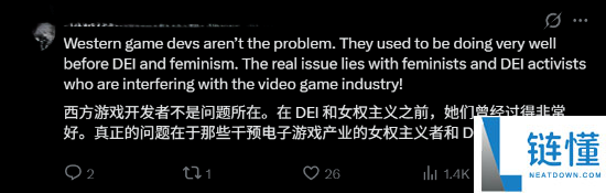 玩家怒喷西方游戏演员！深度解析东西方游戏演员敬业态度差异