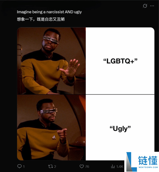 玩家怒喷西方游戏演员！深度解析东西方游戏演员敬业态度差异