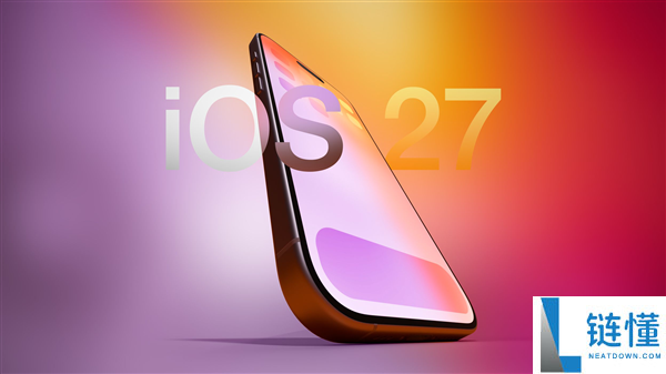 iPhone 18 Pro 首发震撼来袭！iOS 27 定档 6 月，这 4 款机型遗憾淘汰
