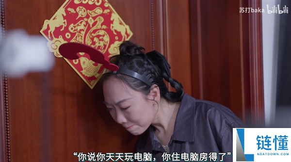 活人变手办！发烧友打造 12000W 巨型可居住电脑主机，空调散热硬核改装