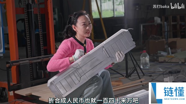 活人变手办！发烧友打造 12000W 巨型可居住电脑主机，空调散热硬核改装