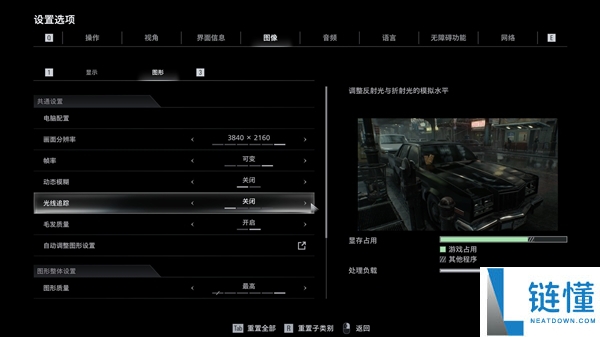 RTX 5070 移动版 12GB 深度解析：加量不升级是否值得入手？
