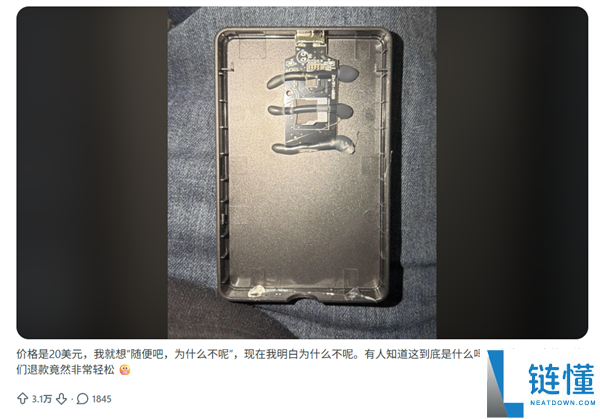 老外在中国电商买 4TB 硬盘被骗：拆开竟是 SD 卡，平台秒退款