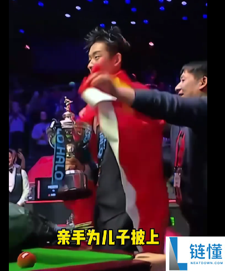 首位 00 后斯诺克世锦赛冠军！23 岁吴宜泽夺冠感谢父母：他们是我最大的底气