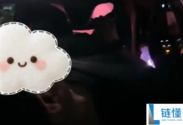 顺风车司机高速开智驾睡觉？滴滴回应：默认禁止但无法实时监控