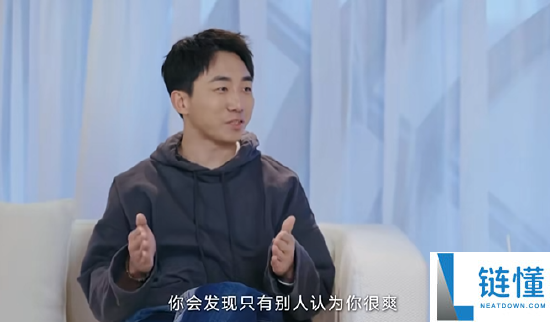 泡泡玛特王宁：2025 年是最痛苦一年，公司如开 F1 般高压致睡眠差