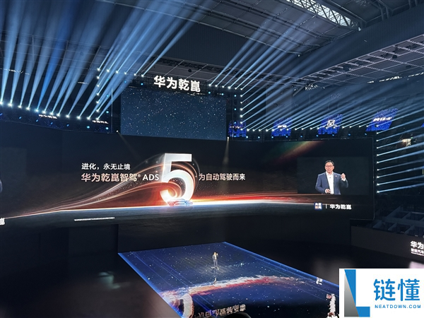 华为靳玉志晒 ADS 5.0 出行报告：102 公里全程 100% 领航辅助驾驶实测