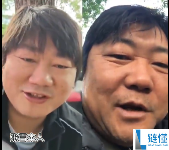 网友撞脸张雪迎：除了声音不像哪都像，同样爱骑摩托，家中坐拥 3 辆豪车