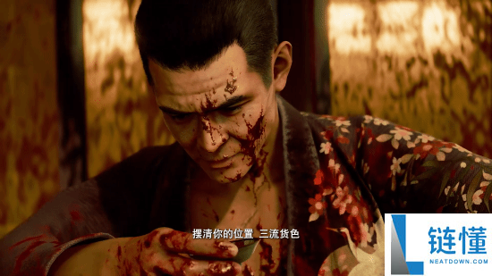 《异于天堂》菅原文太惊喜客串！赤犬原型黑帮传奇出演如龙组新作