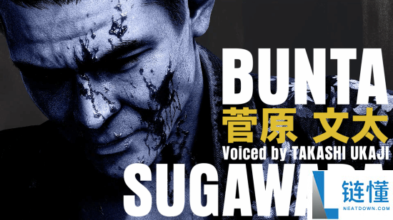 《异于天堂》菅原文太惊喜客串！赤犬原型黑帮传奇出演如龙组新作