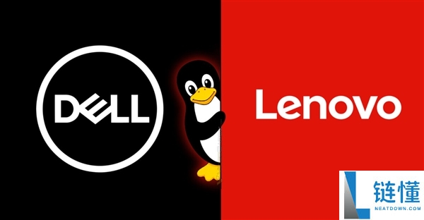 Linux 迎来重大利好！联想与戴尔真金白银赞助固件更新，驱动生态直接起飞