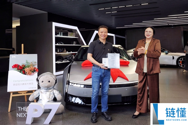 王凤英入职小鹏 3 年首获股权：对比长城汽车 30 年未得一股的职场启示