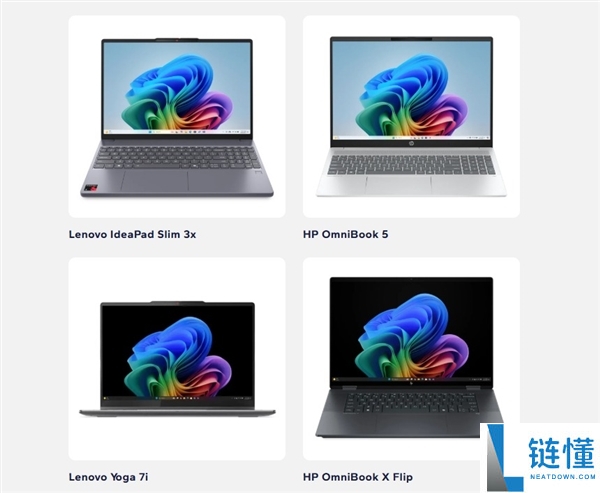 Win11 笔记本性能续航全面超越 MacBook Neo！微软此次完胜