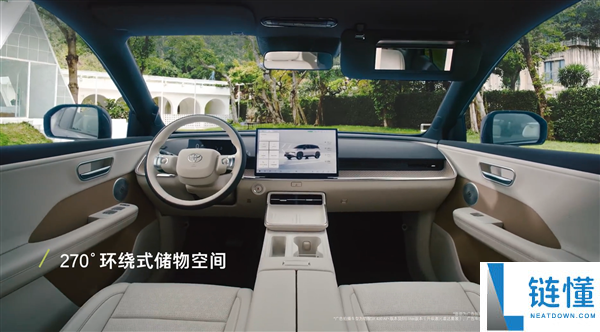 丰田铂智 3X 正式上市：中国最畅销纯电 SUV，限时 9.48 万起