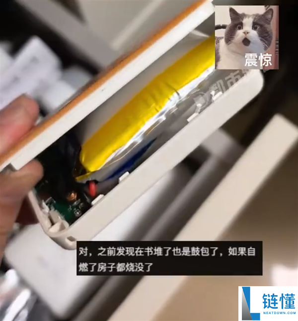 坏充电宝险爆炸！男子拉开抽屉惊见“气球”鼓包，及时处置避大祸