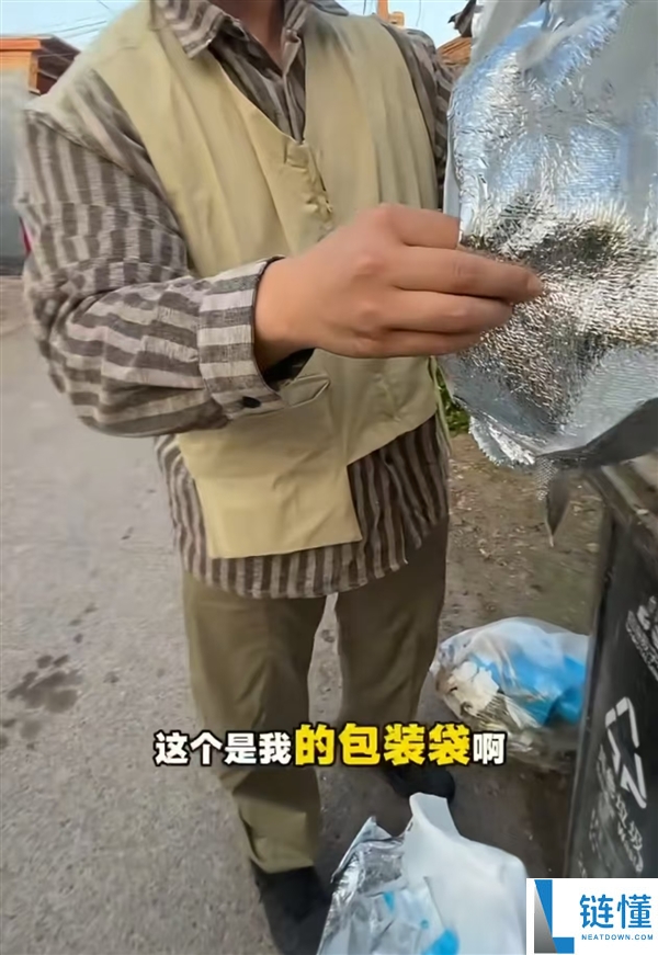 190 元榴莲遭仅退款：商家驱车 1600 公里翻垃圾桶取证，结局大快人心
