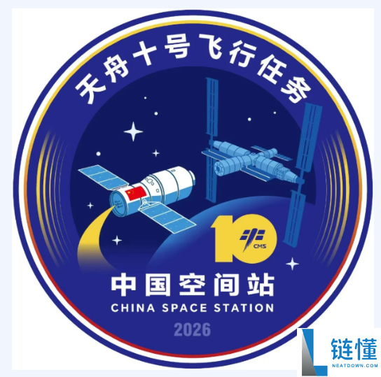 天舟十号船箭组合体垂直转运：近日择机发射，中国航天再启新征程
