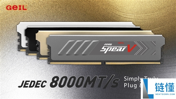 金帝 GeIL 内存出厂即达 8000MHz！超频玩家狂赞：无需动手的性能怪兽