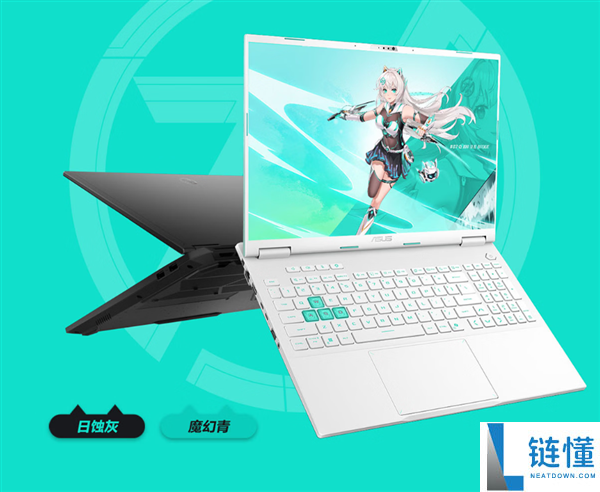 华硕天选 7 Pro 游戏本首发预售：9399 元起，300Hz 高刷 +Intel/AMD 双芯旗舰