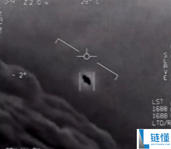 美国公布大量 UFO 照片遭质疑炒冷饭：八芒星视频早已被证伪