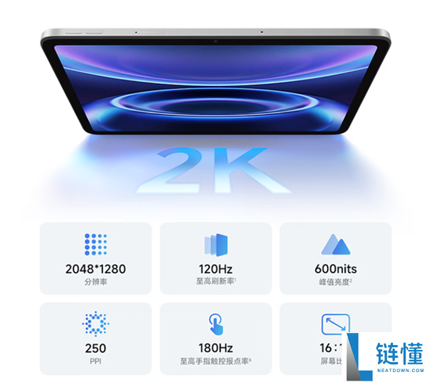 1299 元！REDMI Pad 2 SE 4G 版明日开售：支持双卡双待与通话