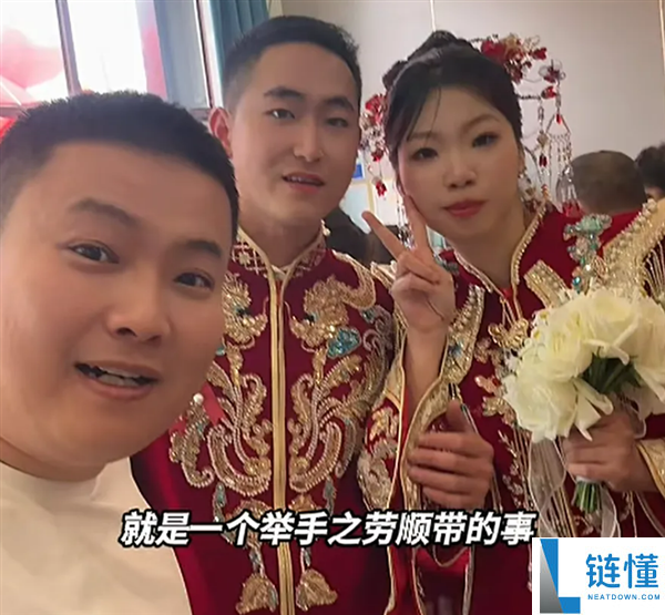 宾利车主高速救助被弃新人？感动全网背后竟是摆拍真相