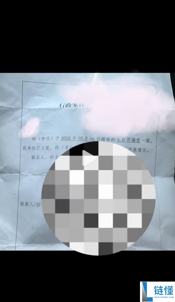 山东女生买榴莲“仅退款”被行拘冤吗？律师释疑：获取不正当利益