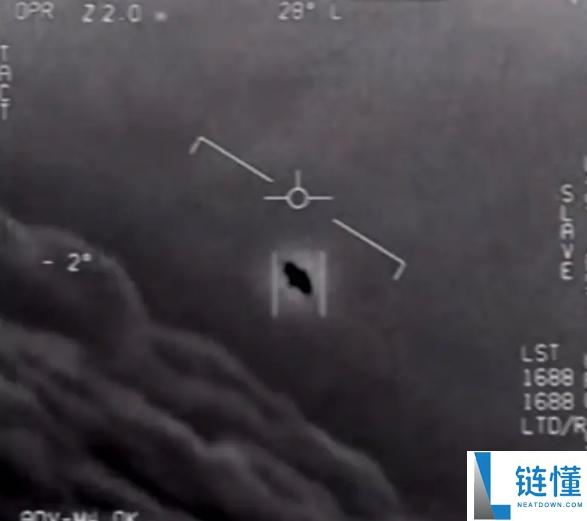 美国官方公布大量 UFO 画面：惊现“八芒星”形态与超高速飞行物