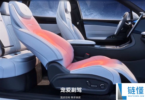 座椅防夹技术难做？车企也别如此凑合，安全配置岂能妥协