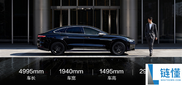 比亚迪领汇 e9 上市：15.08 万元起，闪充技术加持 9 分钟满血