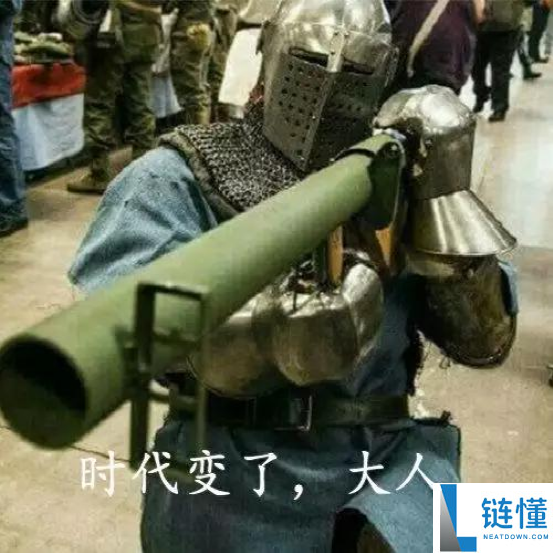 世界杯倒计时一个月：结果咱们可能没球看？真相揭秘