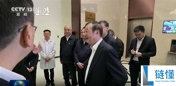 华为芯片基础技术研究实验室首曝光！任正非出镜登上《新闻联播》