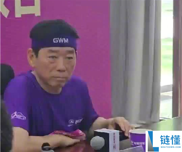魏建军盛赞胖东来：坚守不造假不浮夸，践行契约精神是底线