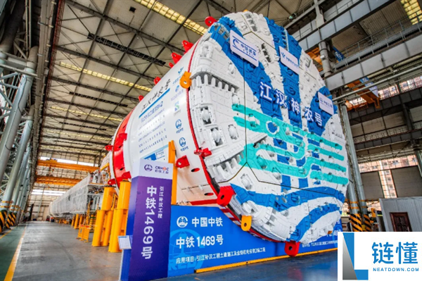 中国超级 TBM“江汉神农号”下线：超 170 米隧道巨无霸震撼亮相
