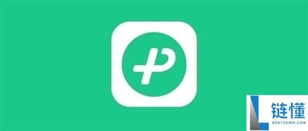 微信输入法 Win/iOS 正式版更新：新增隔空传送功能，无需流量秒传文件