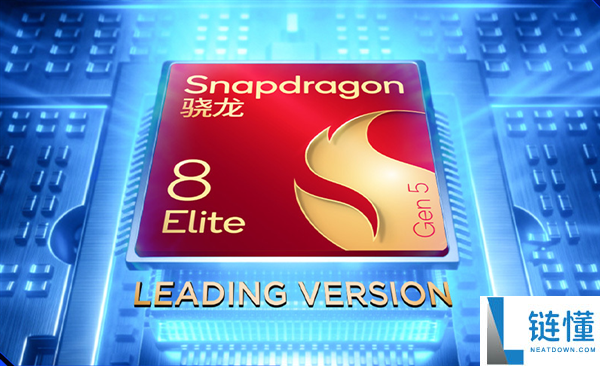 红魔 11S Pro 首发第五代骁龙 8 至尊领先版：4.74GHz 主频最强性能神机