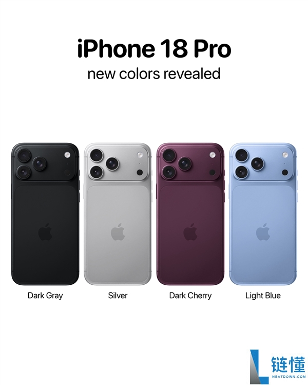 iPhone 18 Pro 大升级不涨价！安卓旗舰年底如何应对？