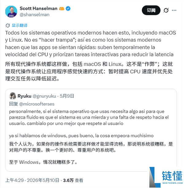 Windows 11 提速被指糊弄？微软回怼苹果也在做：为何双标