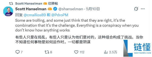 Windows 11 提速被指糊弄？微软回怼苹果也在做：为何双标