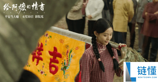 豆瓣 9.1 分！超 15 万人评分，21 世纪最高分国产电影诞生