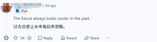 回忆杀！玩家晒 1999 年 PS 商店旧照引泪目：男人看了也落泪