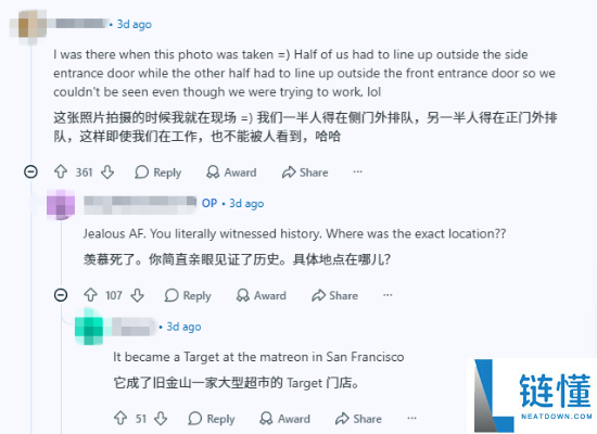 回忆杀！玩家晒 1999 年 PS 商店旧照引泪目：男人看了也落泪