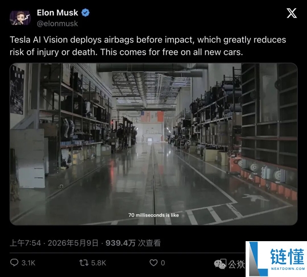 特斯拉视觉技术突破：摄像头引爆气囊，马斯克宣布新车免费升级