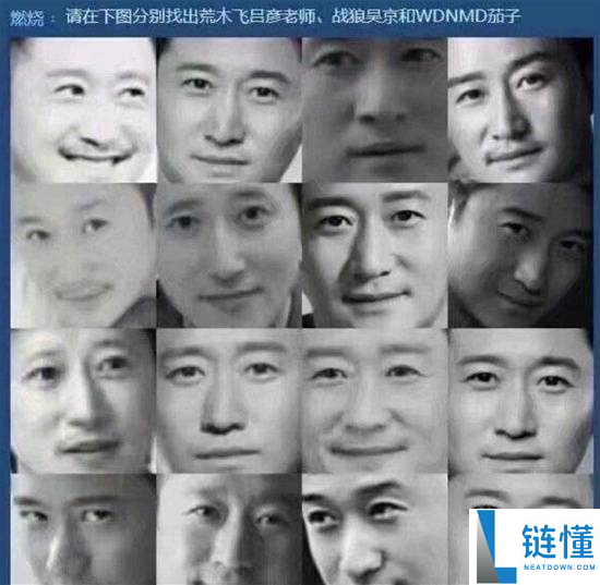 为何现在动画男主长得都一样？画师直言：谁还看男的