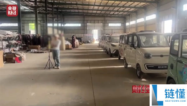 伪造合格证专坑老人！“手搓汽车”黑色产业链被端，厂家竟称无需办理