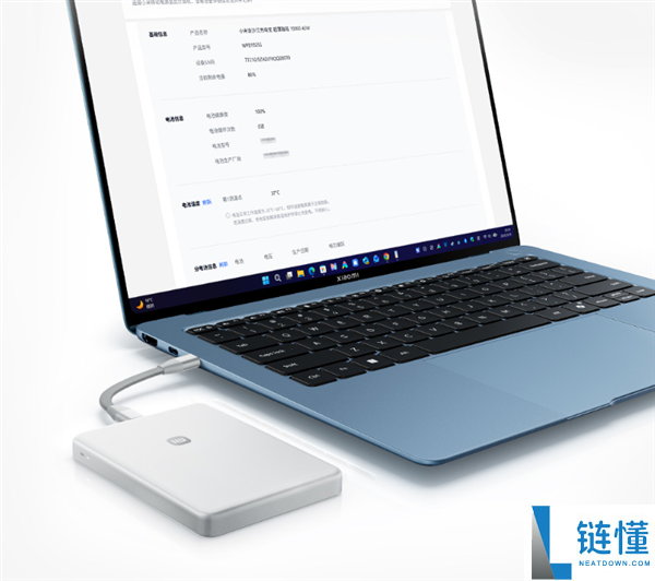 小米金沙江充电宝 10000mAh 众筹价 349 元！通过新国标针刺测试
