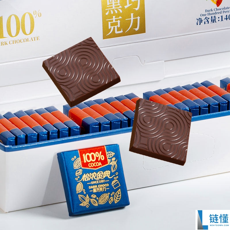 怡浓纯可可脂黑巧克力 55%-100% 可选｜5 种口味仅 0.48 元/片