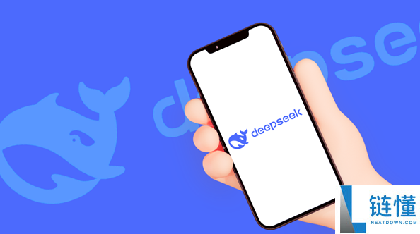 DeepSeek 回应聊天记录搜索功能：正灰度测试，尚未全量推送