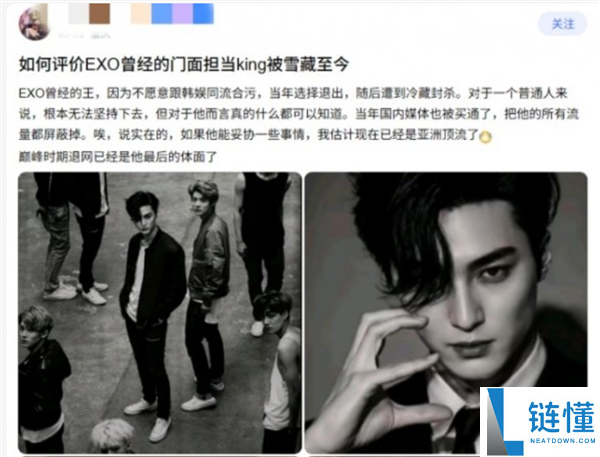 AI 造星再出黑马！前成员王爆火，被赞